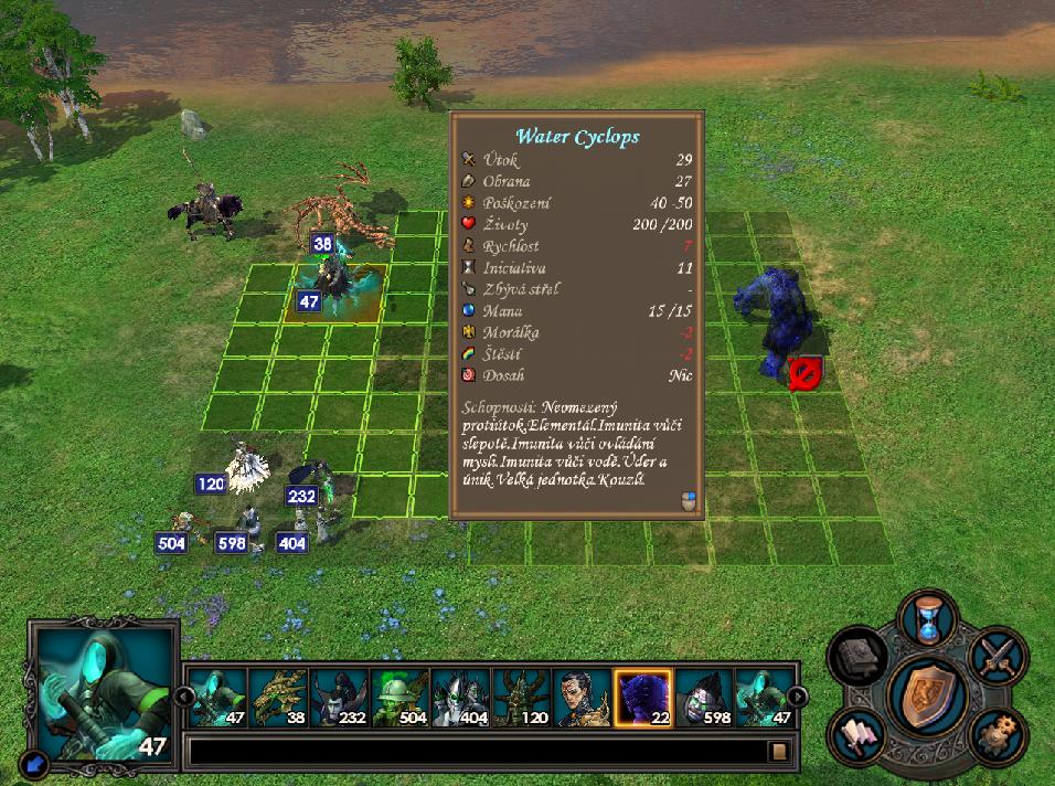 Water cyclops II.JPG